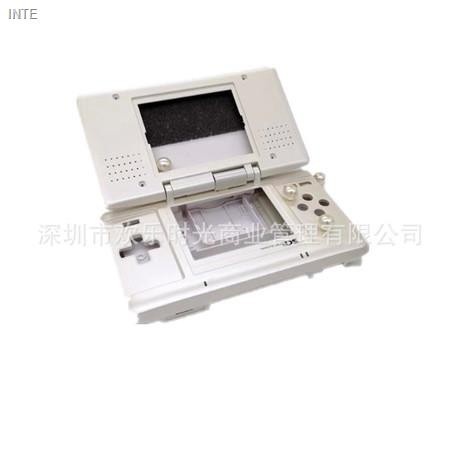 ds console