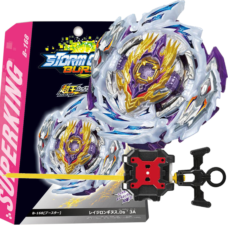MQ B168 Rage Longinus Beyblade Burst Set With LR Ripcord Launcher