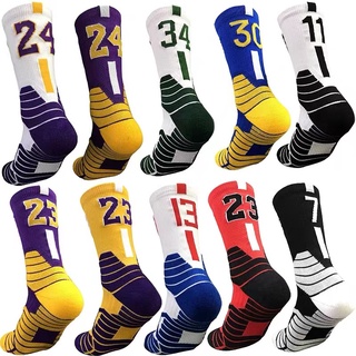 Professional Mid-tube Basketball Socks Towel Non-Slip Sports NBA socks
