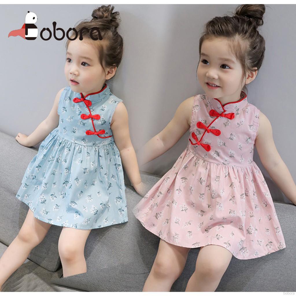 Chinese Dress For Baby Girl 2024 myteluguroots