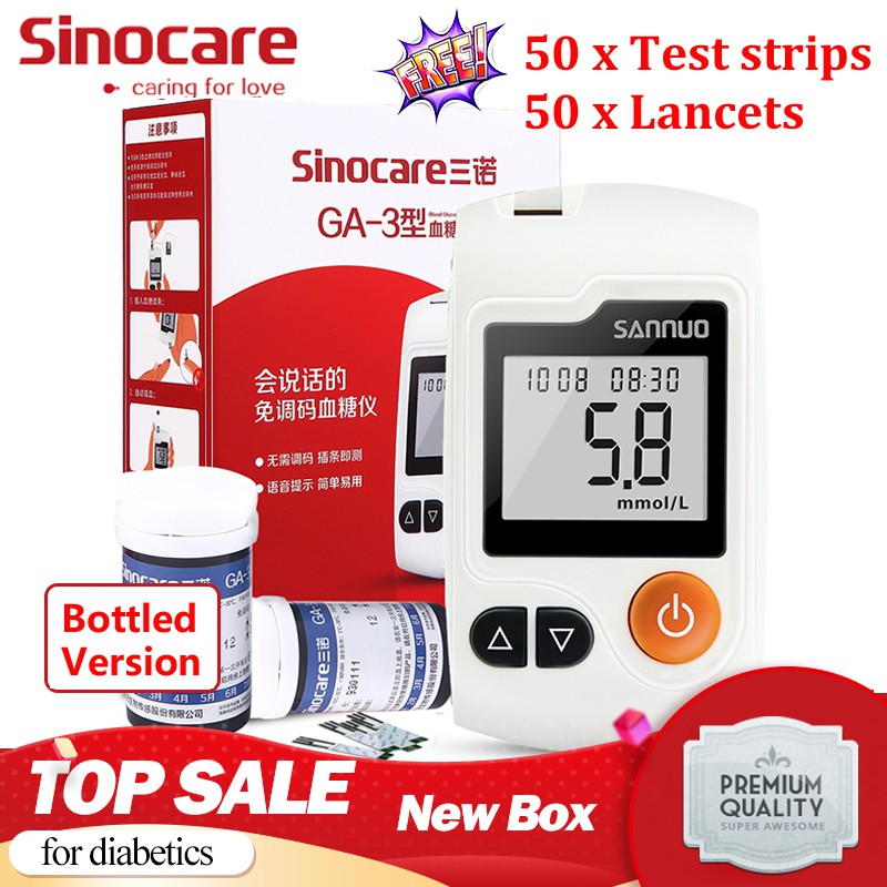 SANNUO/SINOCARE GA3 Blood Glucose Meter Sugar Tester with 50pcs Test