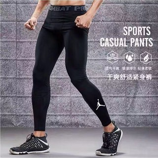 compression pants gym