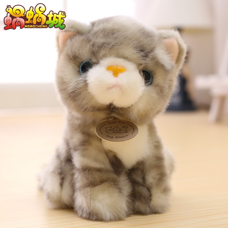 kitten soft toy