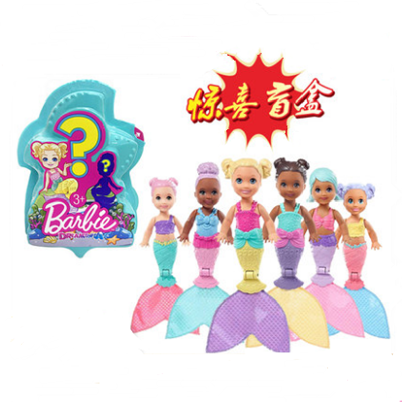 barbie blind bag