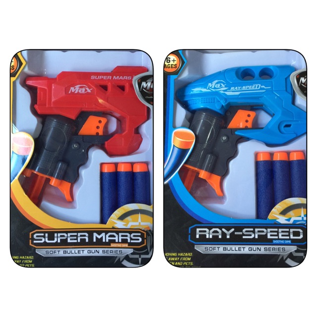 nerf soft bullet gun
