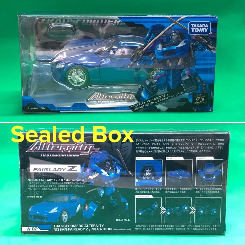 Transformers Takara Tomy Alternity Megatron A-02 Nissan Fair Lady Z 350zx Silver for sale online 