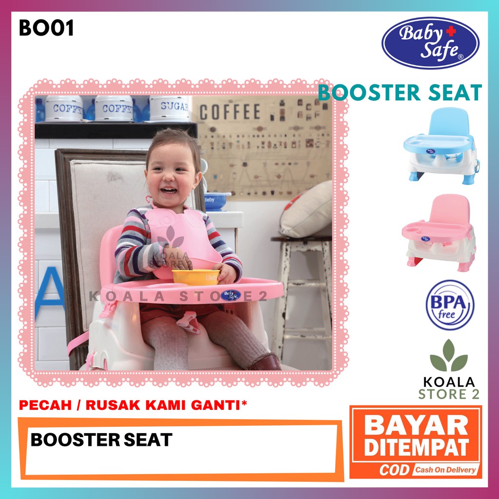 baby safe booster seat