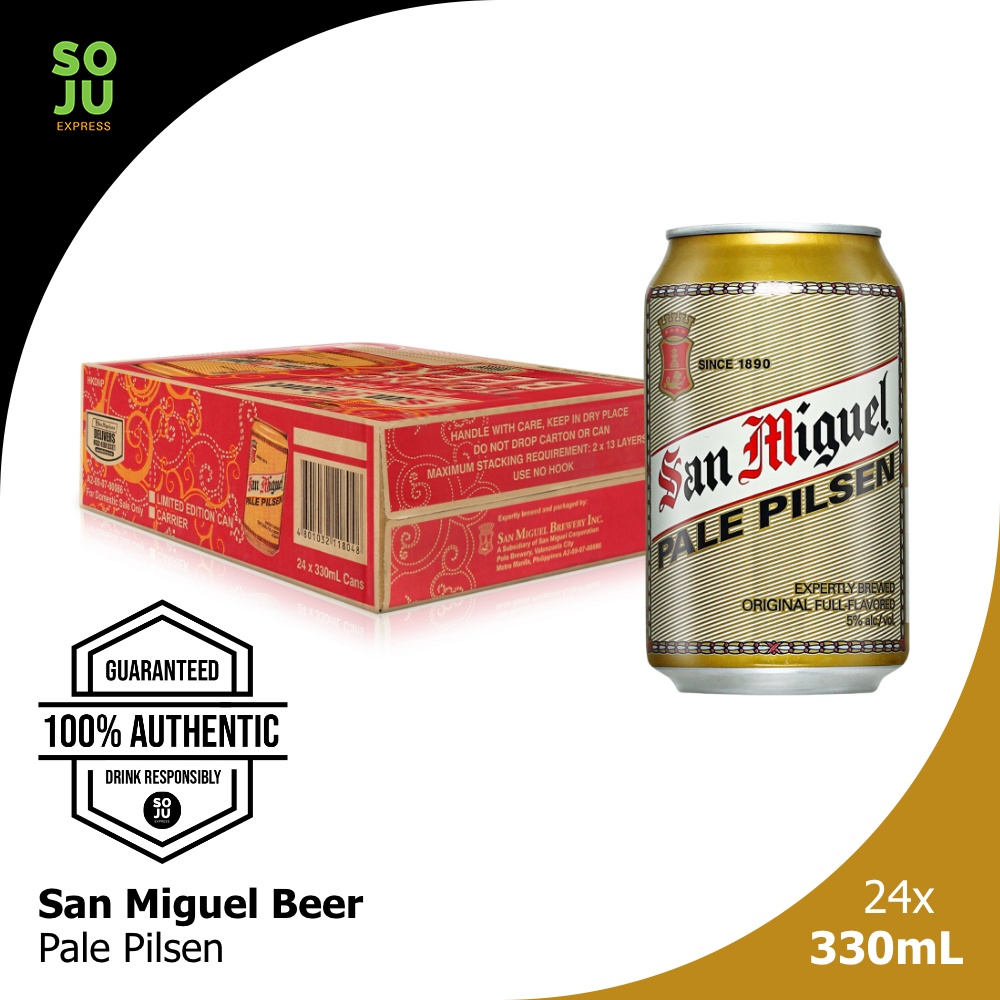San Miguel Beer Pale Pilsen 330ml x 24 Shopee Philippines