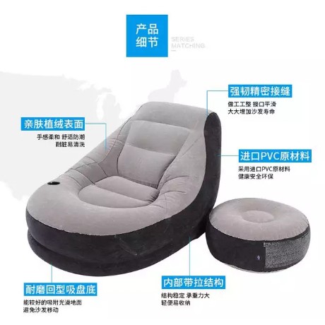 intex inflatable ultra lounge chair and ottoman set