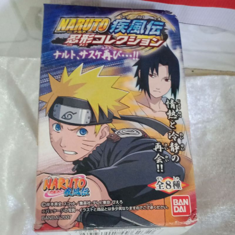 Naruto Shippuden Ninja collection Naruto Sasuke Hutatabi Shokugan ...