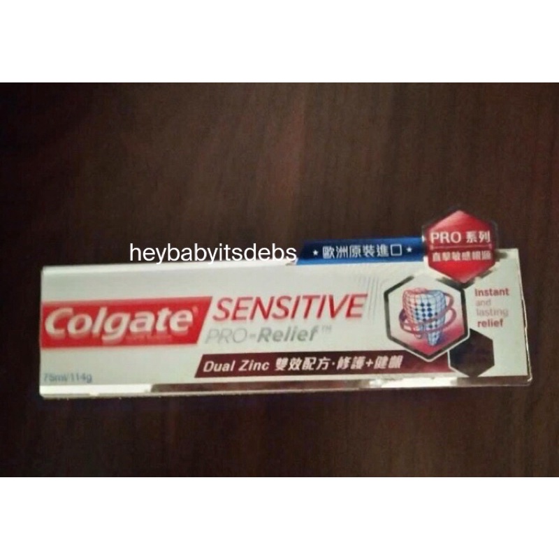 Colgate Sensitive Prorelief Dual Zinc Toothpaste 114g (Bnew) Shopee