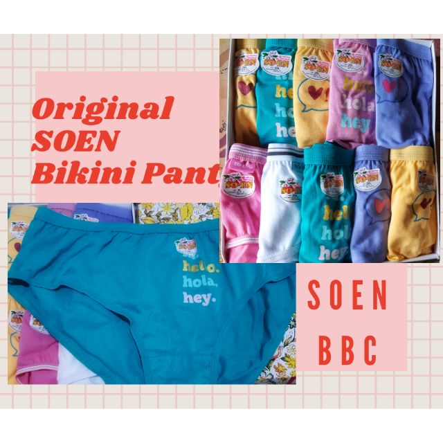 Download Cotton Soen Panty Designs - inchainsforchrist.org