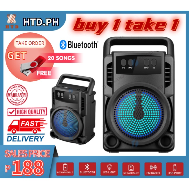 (BUY 1 TAKE 1) Super Bass Splashproof Wireless Bluetooth Speaker FREE USB(fm radio)