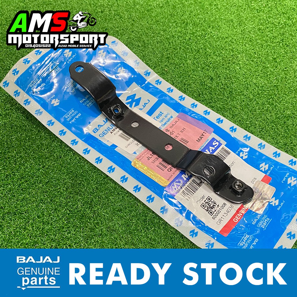 Bajaj Pulsar Ns200 Genuine Part | Shopee Philippines