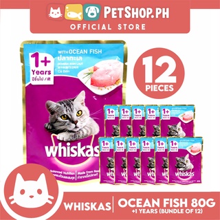 12pcs Whiskas Ocean Fish Pouch Wet Cat Food 80g