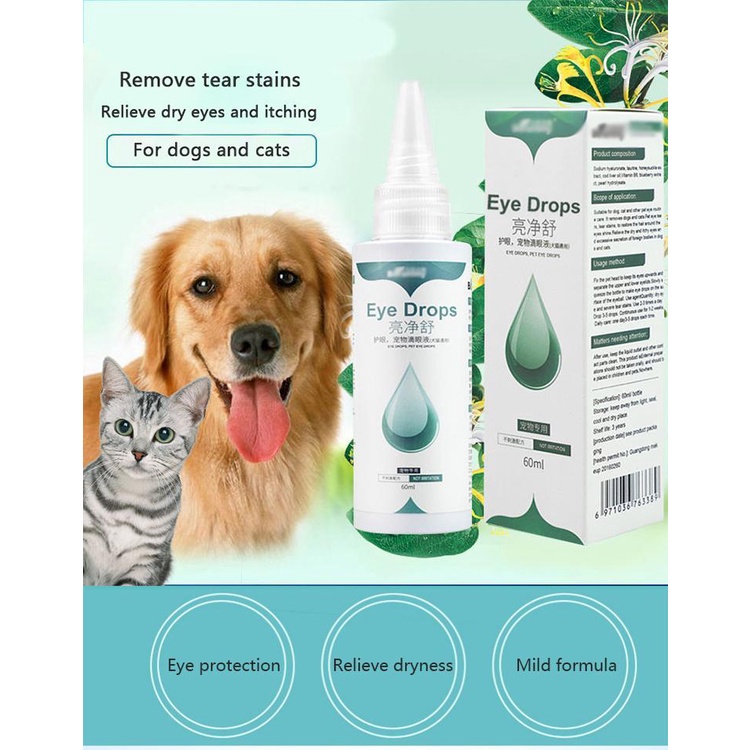 60 ml Pet Eye Care Drops For Dogs Cats Eyes Tear Stain Removing Dirt