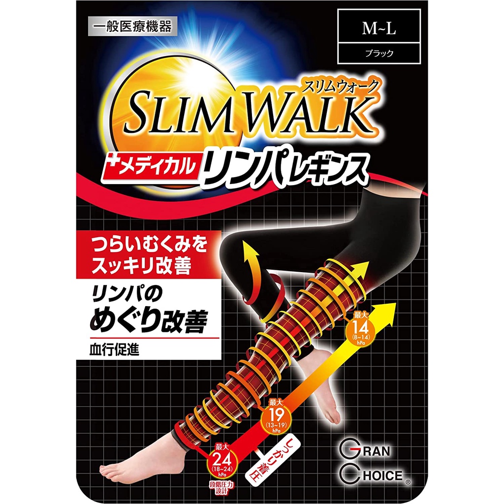 Direct from Japan [Amazon Exclusive Brand] Grand Choice Compression