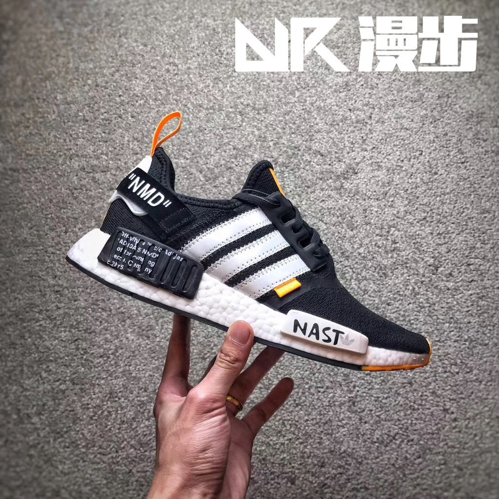 adidas r1nmd