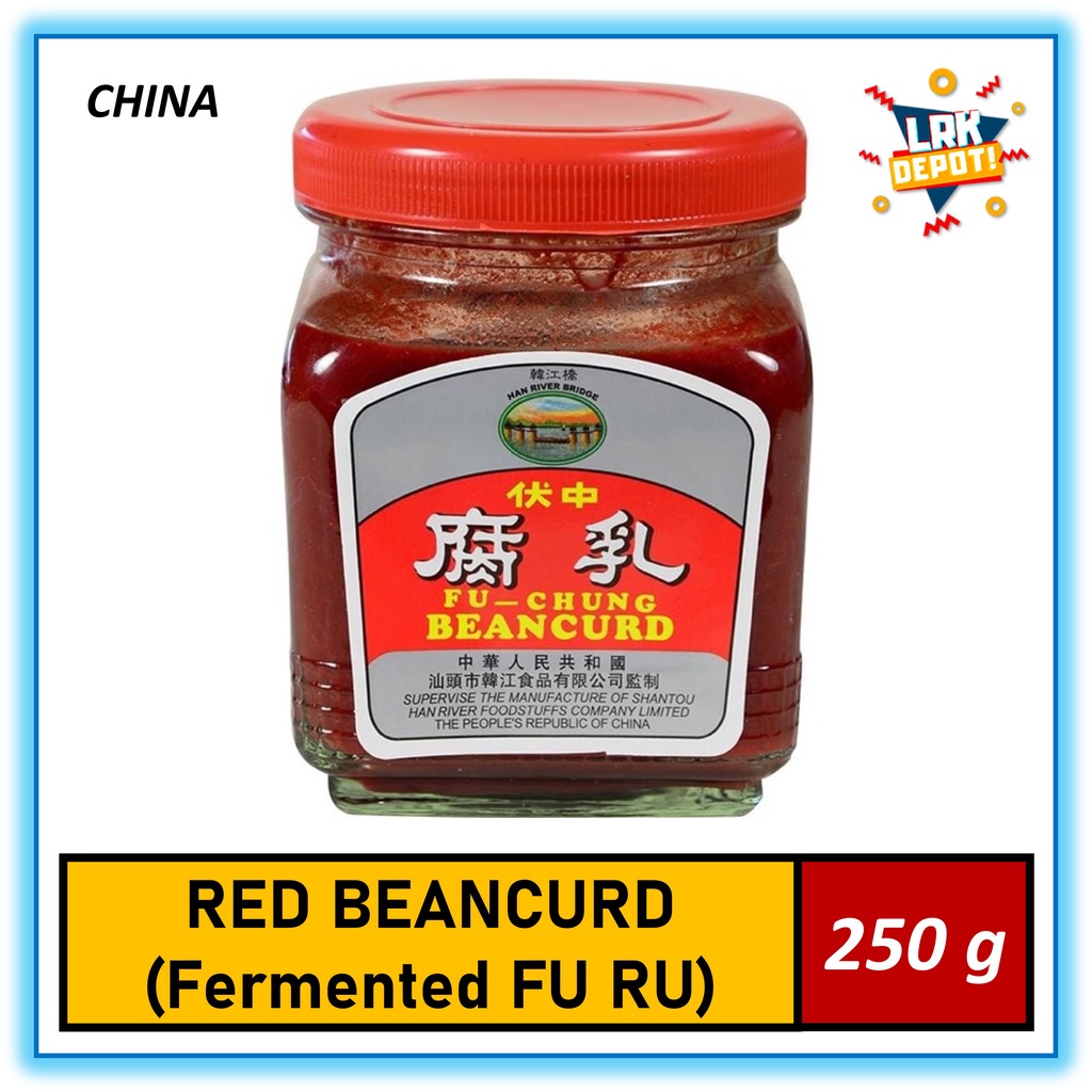 Fu Chung Red Beancurd 250g (Fu-Chung Fermented Tofu Jiang Dou Fu Ru ...