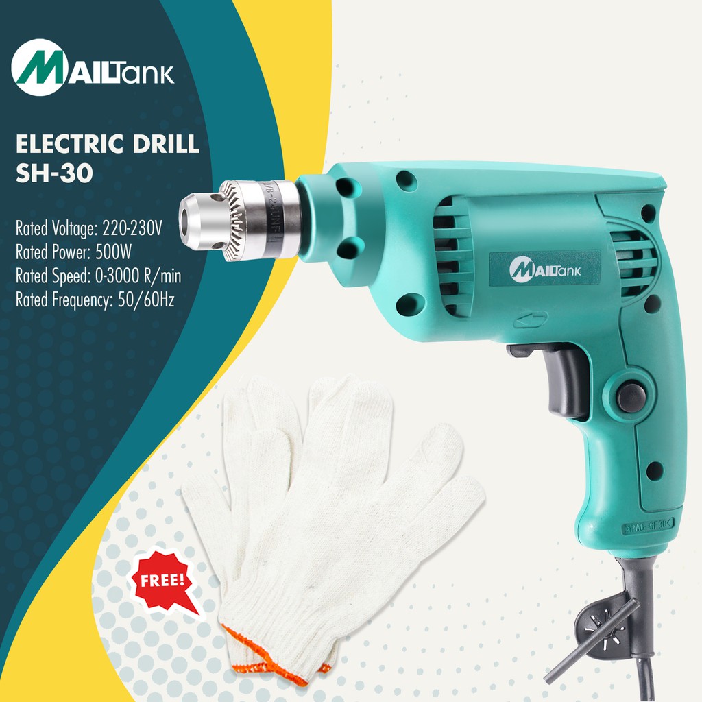 MailTank Electric Drill (SH30) 603 10mm 3/8" (500W) Shopee Philippines