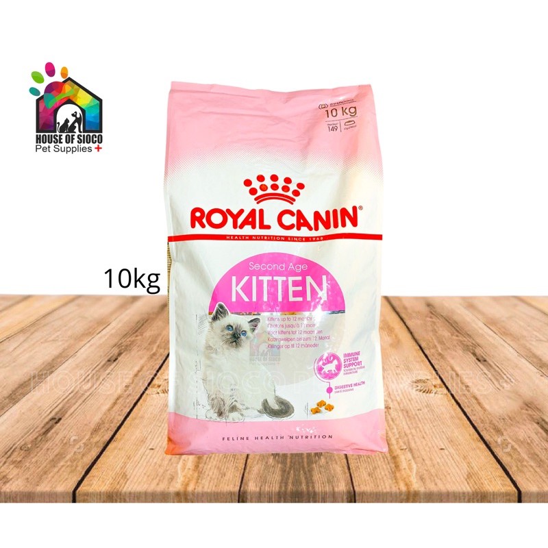Cirkel leven maïs Royal Canin Kitten Dry Food 10kg | Shopee Philippines