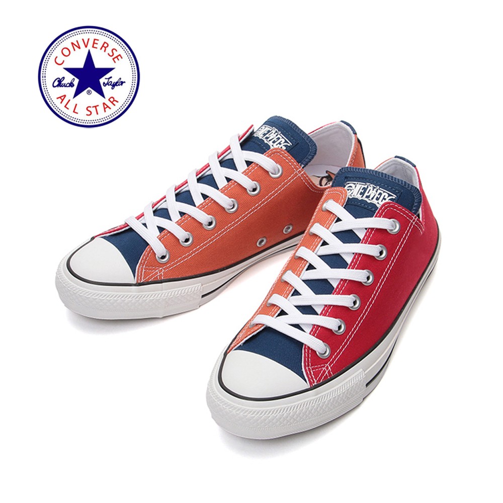 converse all star 100 one piece