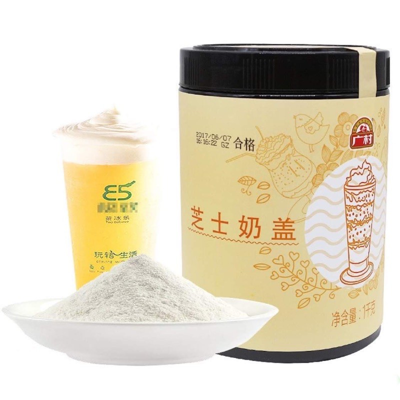 ROCK SALT AND CHEESE POWDER 1KG Shopee Philippines