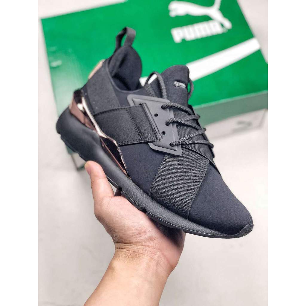 puma muse metal rose gold price