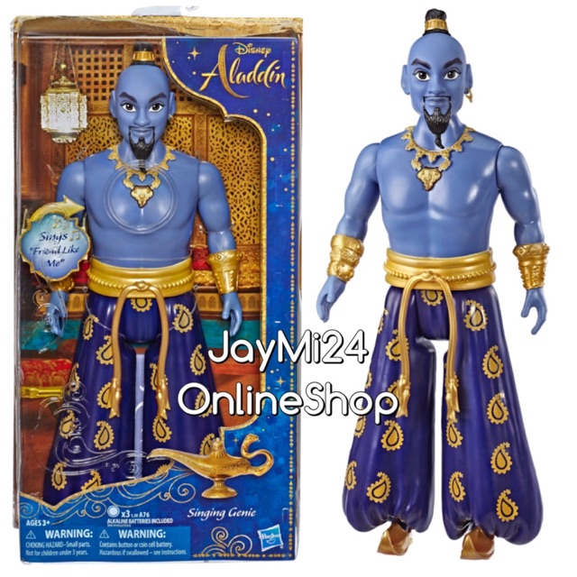 singing genie doll