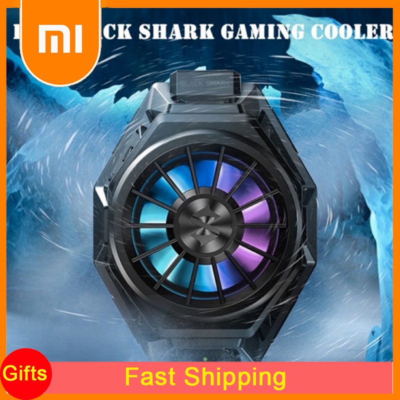 black shark 5 pro cooling fan