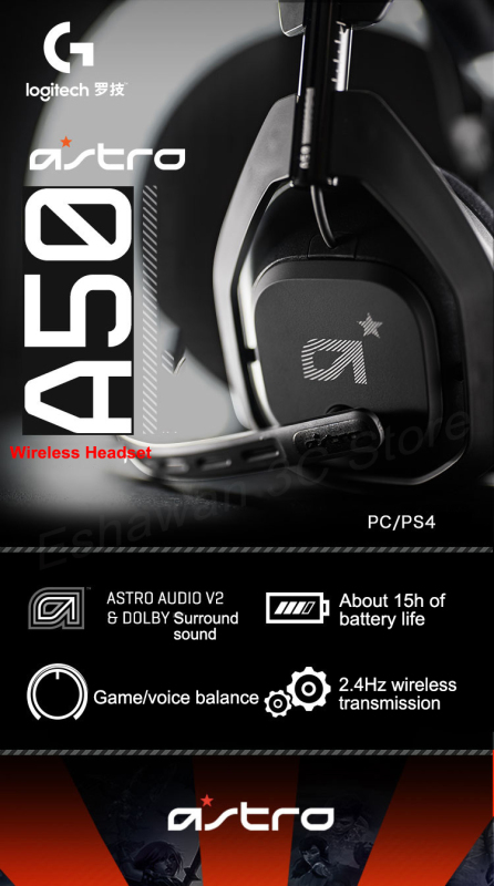 astro a50 game voice balance ps4