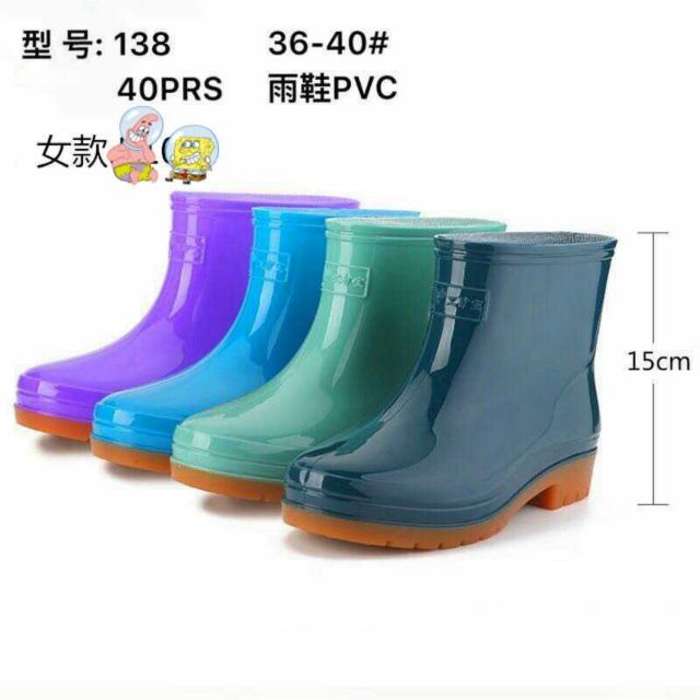 Womens' Rainboots Plain Shopee Philippines