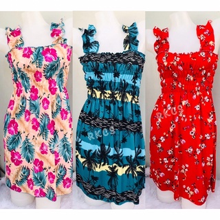 RUFFLES Mini Smocking || Maternity Dress || Summer Dress ||Above the knee up to Medium Size
