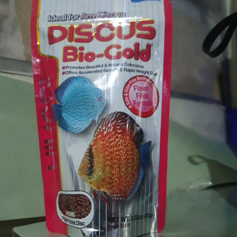 Hikari Discus BioGold (80g) Sinking pellet Shopee Philippines