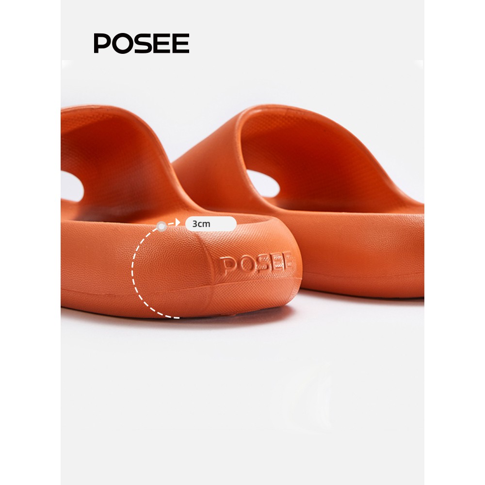 Posee 38° softness eva soft candy step like in dog poop indoor slippers non-slip female summer household China thick pillow slides Japan style home sandals ps3715-new #3