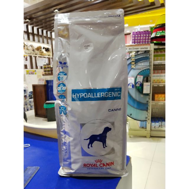 royal canin hypoallergenic small dog 2kg