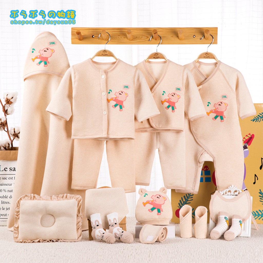 jet newborn clothes