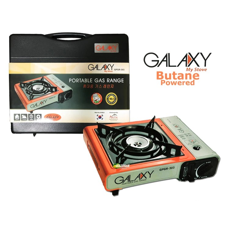 Galaxy GPGR303 Portable Gas Range With Carrying Case (Butane) Shopee
