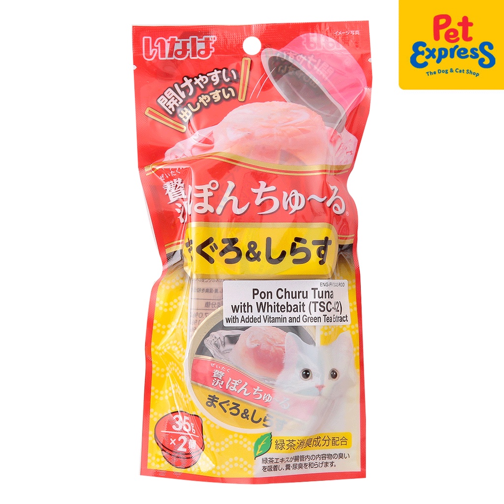 Inaba Pon Churu Tuna with Whitebait Wet Cat Food 35gx2 (TSC-42) | Shopee  Philippines