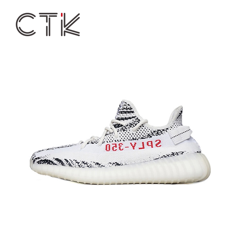 yeezy zebra wish