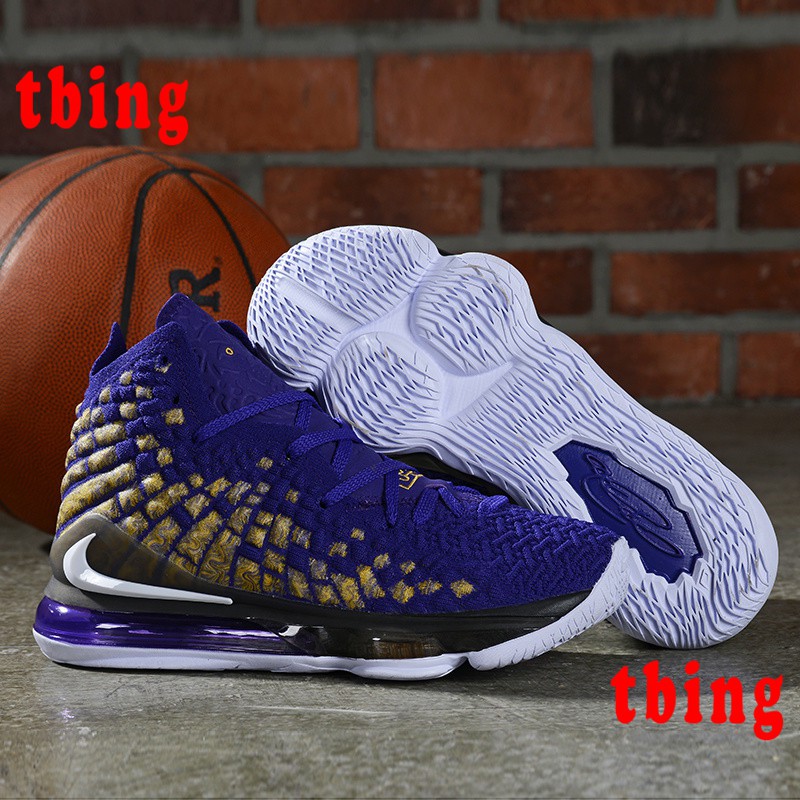 lebron new shoes 17