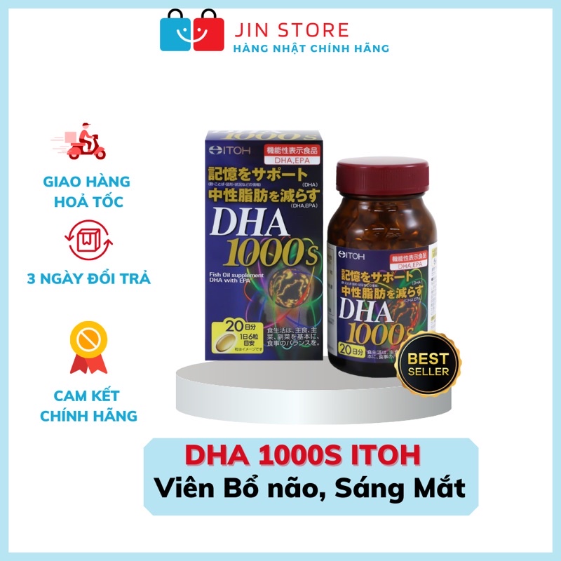 Dha 1000s ITOH Japan - Dha 1000s ITOH Genuine Japanese Brightening ...