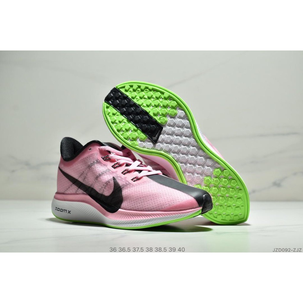 pink nike zoom pegasus