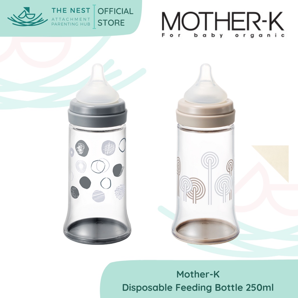 MotherK Disposable Feeding Bottle 250ml Shopee Philippines