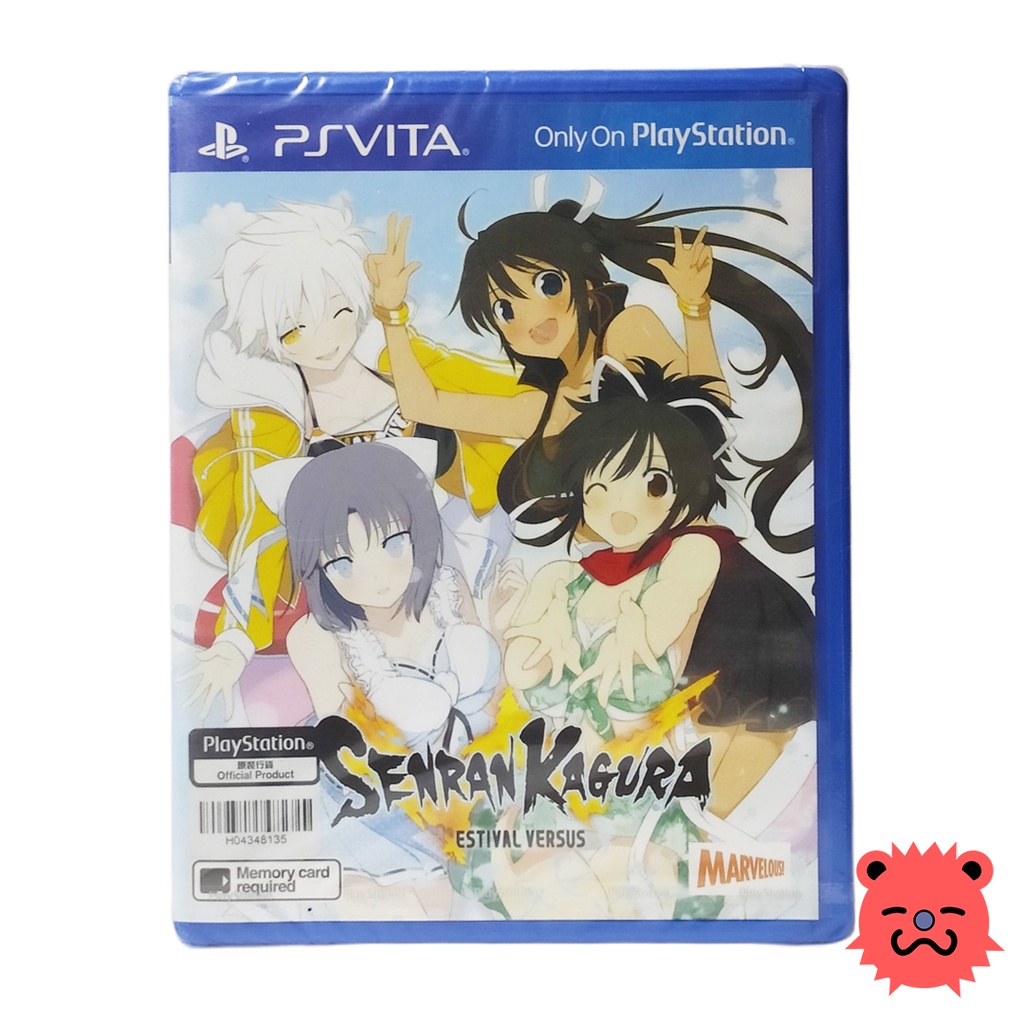 Senran Kagura Estival Versus video game for PS VITA PS VITA GAMES