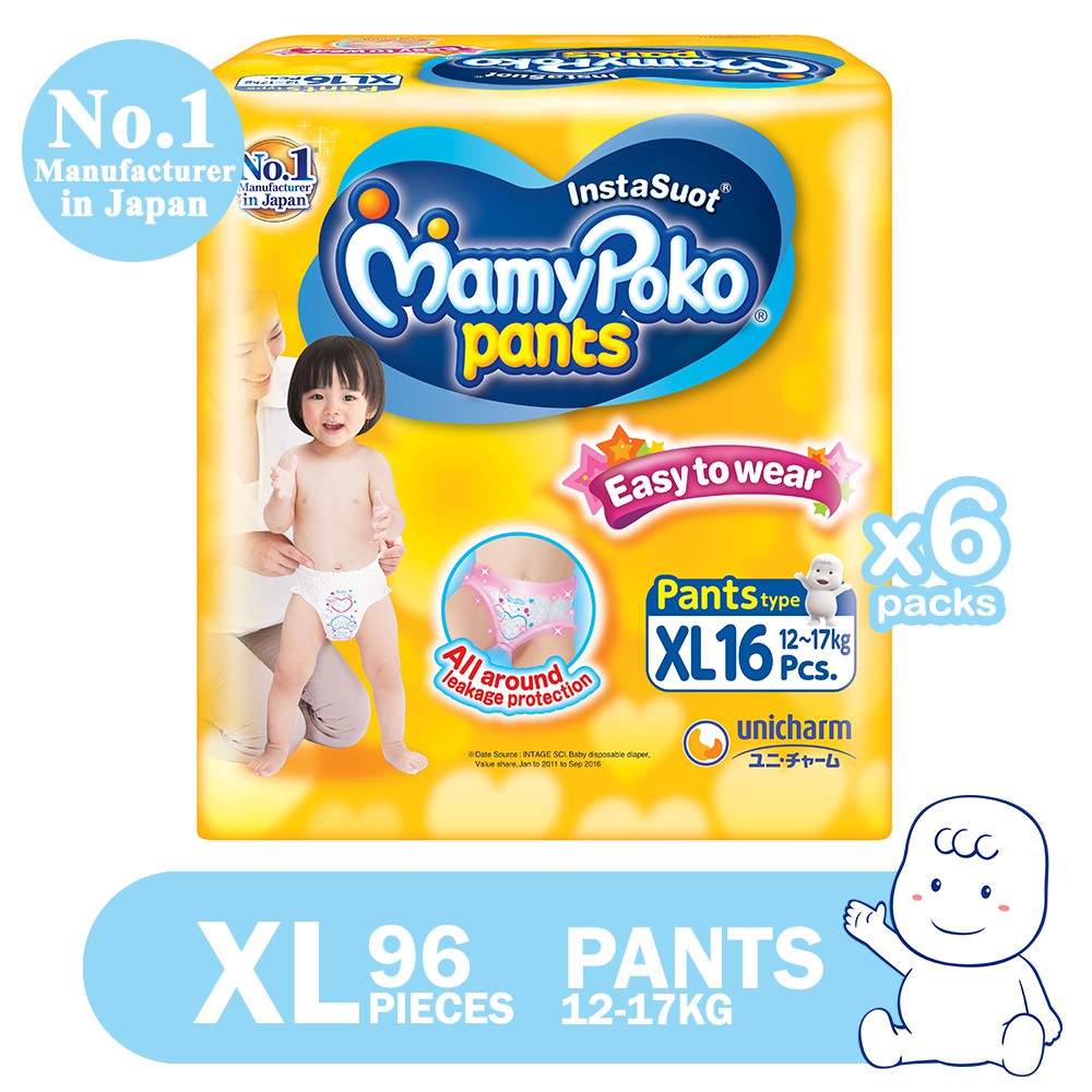 mamy poko pants medium 96