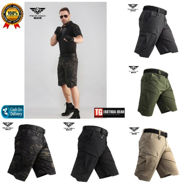 ix9 shorts