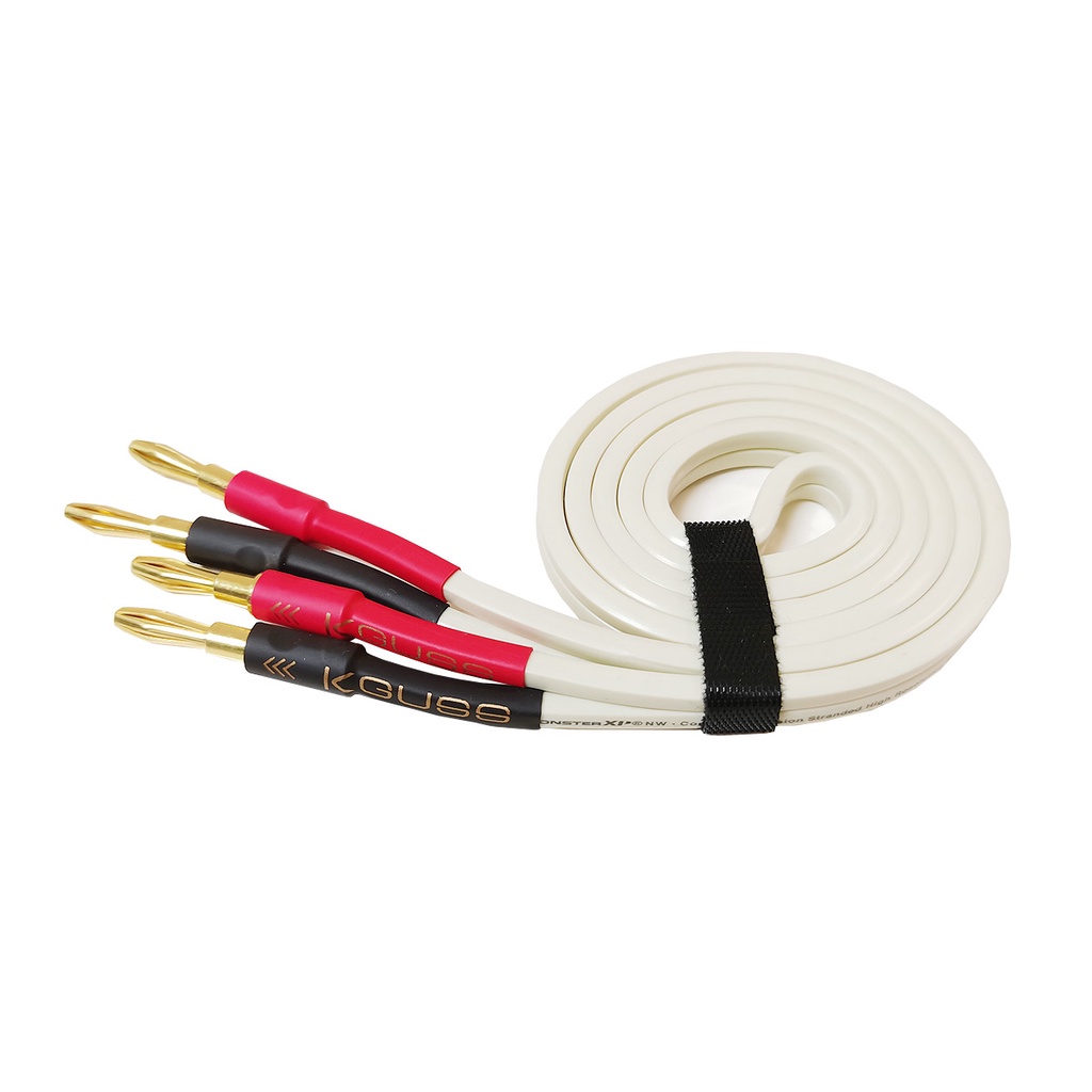 KGUSS XP high fidelity pure copper speaker wire audio surround wire 4N