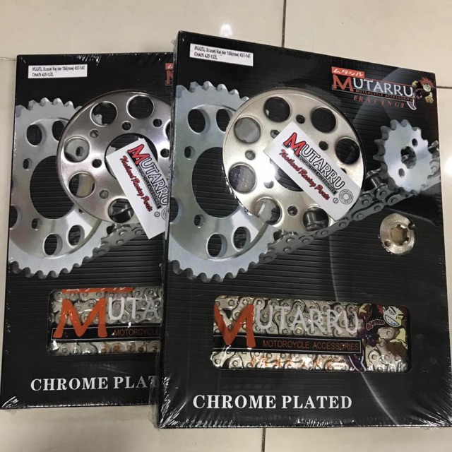 chain sprocket set price