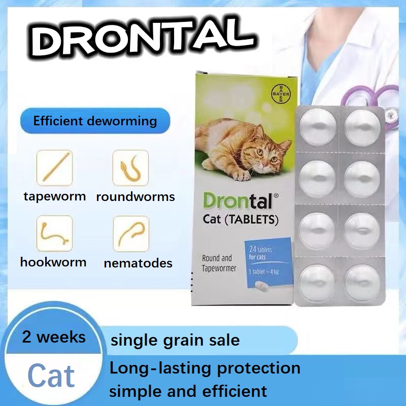 Drontal Cat 1 Box of 24 Delicious Deworming Tablets Cat Deworming Tablets #1